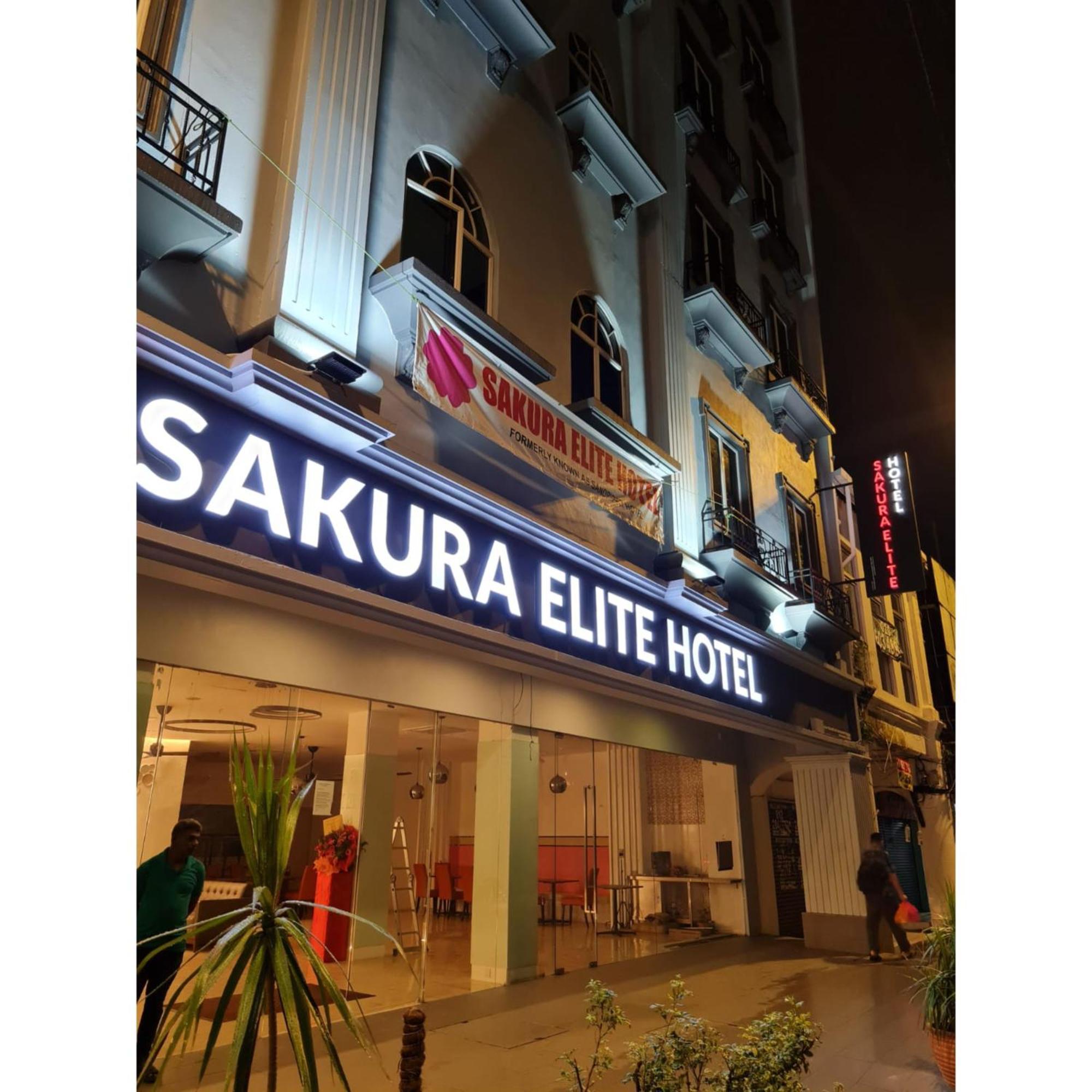 Hotel Sakura Elite Kuala Lumpur Extérieur photo