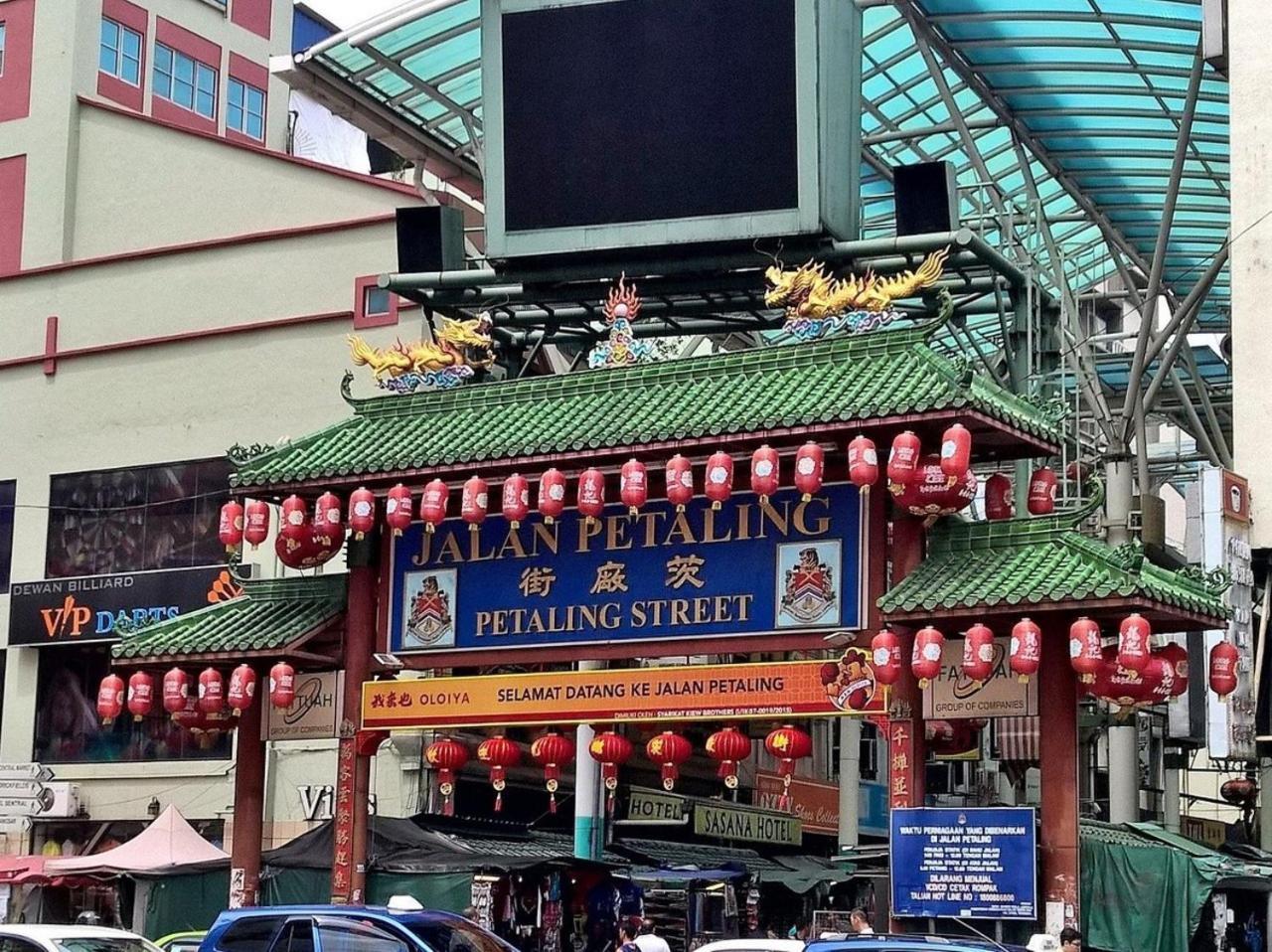Hotel Sakura Elite Kuala Lumpur Extérieur photo